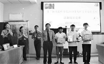 团组长述职报告模板7篇