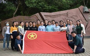 公司团组织活动总结5篇