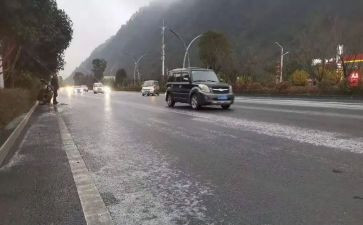 水污染突发事件应急预案优秀5篇