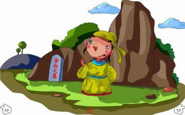 图画的教案8篇