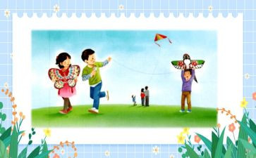 图画课教案8篇