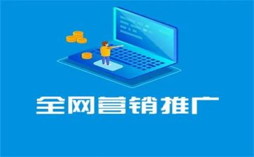 推广讲普通话的演讲稿优质7篇