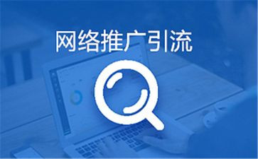 普通话推广活动策划8篇