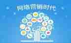 小学推广普通话活动总结8篇