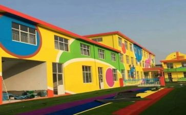 幼儿园托班教案8篇