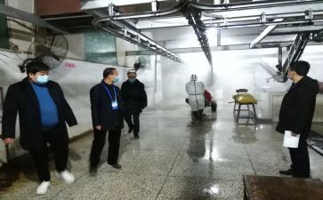 屠宰办工作总结6篇