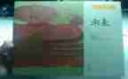 写青蛙的作文优秀7篇