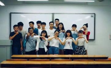 对外联部工作计划5篇