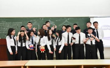 对外联部工作计划通用5篇