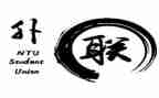 外联部部长演讲稿5篇