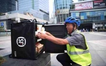 外卖店的工作总结5篇
