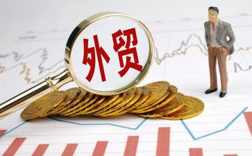 外贸业务助理年终总结8篇