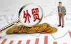 外贸业务助理年终总结8篇