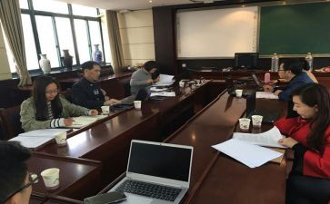 外派工作总结7篇