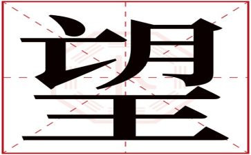 我的愿望演讲稿6篇