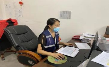 村网格员个人述职报告6篇