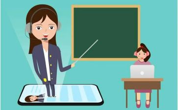 网课教学计划5篇