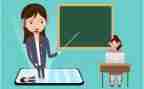 网课教学计划5篇