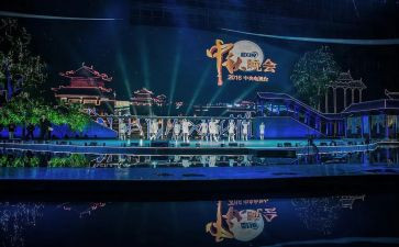 大学生班级元旦晚会活动策划7篇