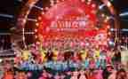 2024年晚会心得体会精选8篇