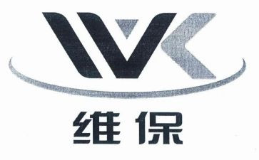 维保合同最新5篇