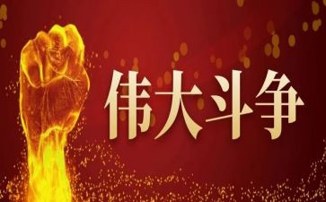 母亲的伟大作文7篇