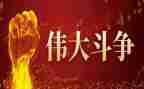 母亲的伟大作文7篇