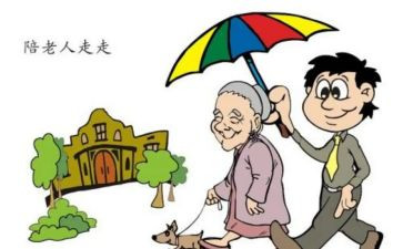 身边感动的事作文通用5篇