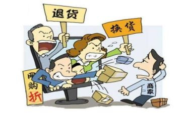 维护国家安全班会教案5篇