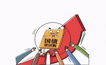 设备管理与维护年终总结6篇