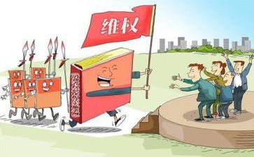 秩序维护部年度总结5篇