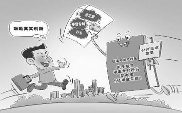 维护报告总结6篇