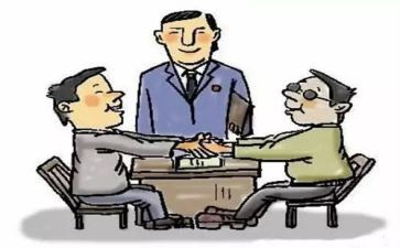 秩序维护部年终总结6篇