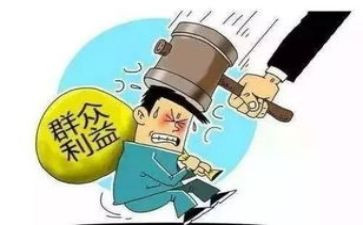 八上维护国家安全教案6篇