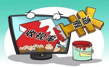 四个维护心得体会6篇