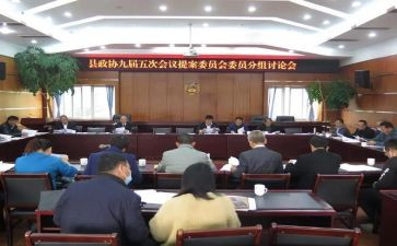 居委会年终工作总结5篇