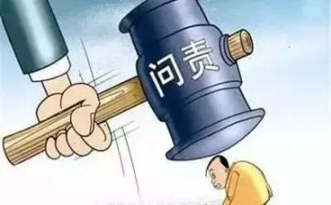 违纪违法案件心得体会优质5篇