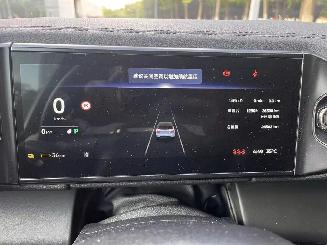 蔚来转正述职报告5篇