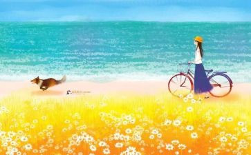 未来自己作文精选7篇