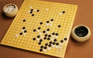 围棋活动方案6篇