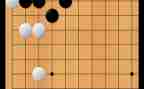 围棋征子教案5篇