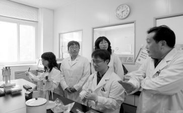 中班卫生教案7篇