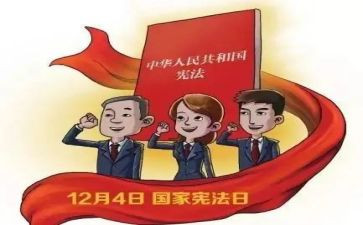 做校园的小卫士演讲稿6篇