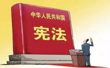 校园卫士演讲稿6篇
