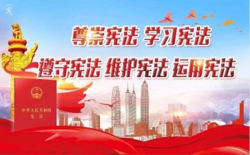 做保护环境的小卫士演讲稿6篇