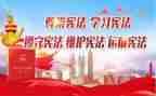 争做环保小卫士演讲稿6篇