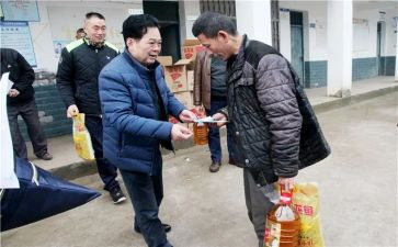 敬老月慰问活动总结推荐5篇