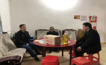 慰问重阳节的演讲稿5篇