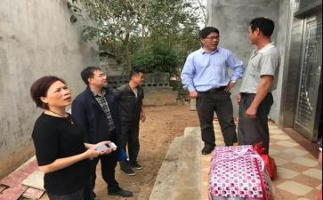 重阳慰问活动方案8篇