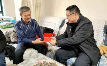 慰问活动方案5篇